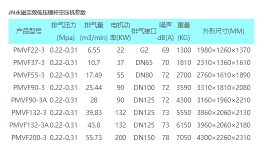 微信截圖_20211019183915.png