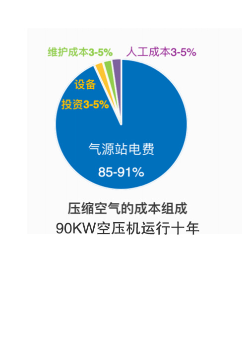 微信圖片_20211123141542.jpg