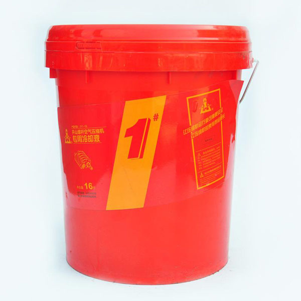 1號油.jpg