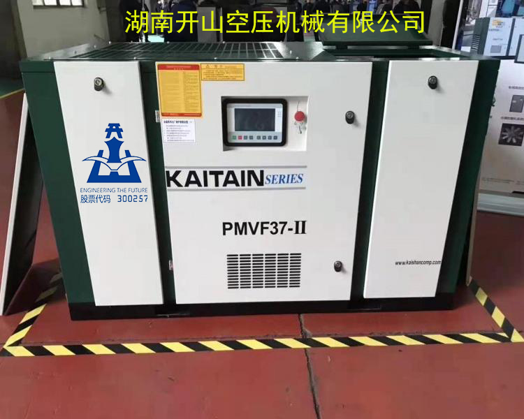 37KW二級壓縮.jpg